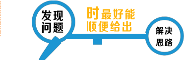 中山營(yíng)銷(xiāo)型網(wǎng)站建設(shè)